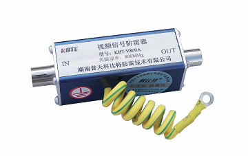 視頻信號防雷器 視頻信號防雷器