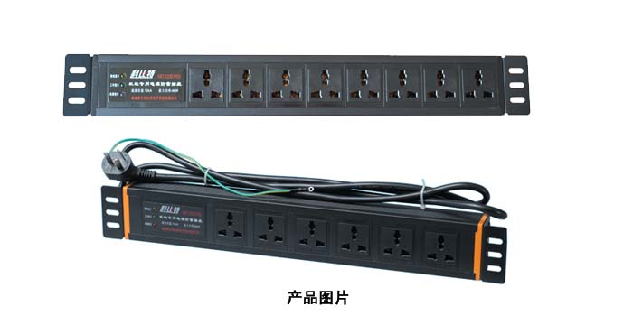 機(jī)架式防雷器